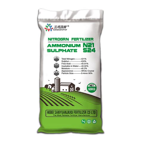 Ammonium Sulphate Fertilizer