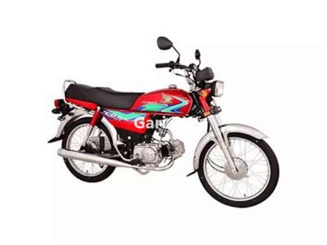 Honda CD 70 Price in Pakistan 2020, New Model Specs, Features