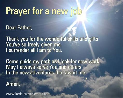 Prayer for a New Job