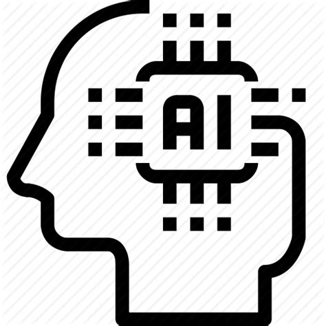 artificial intelligence symbol clipart 10 free Cliparts | Download ...