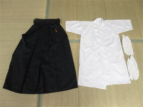 Kyudo Set Kyudo Uniform Japanese Kyudo Martial Arts Kyudo - Etsy