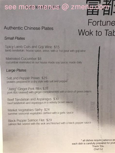 Menu at Fortune Wok to Table restaurant, Denver