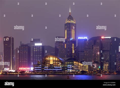 In Hong Kong, China, Hong Kong skyline as dusk Central Stock Photo - Alamy