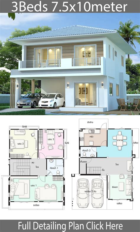 Best Modern House Design Plans Modern house floor plans 2021 - Oxilo