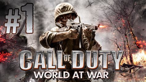 Call Of Duty World At War ~ Raxor Tech