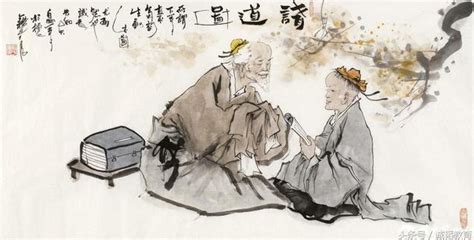 Wang Yangming (王陽明) - The Unity of Knowledge and Action. - samim