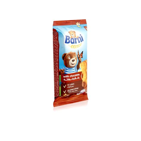 Barni Chocolate Cake 30g – Delice Store