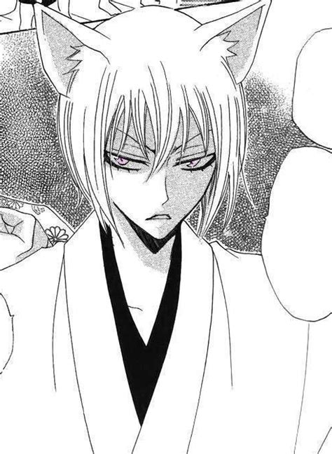 Tomoe manga edit 6 by Kamishu on DeviantArt