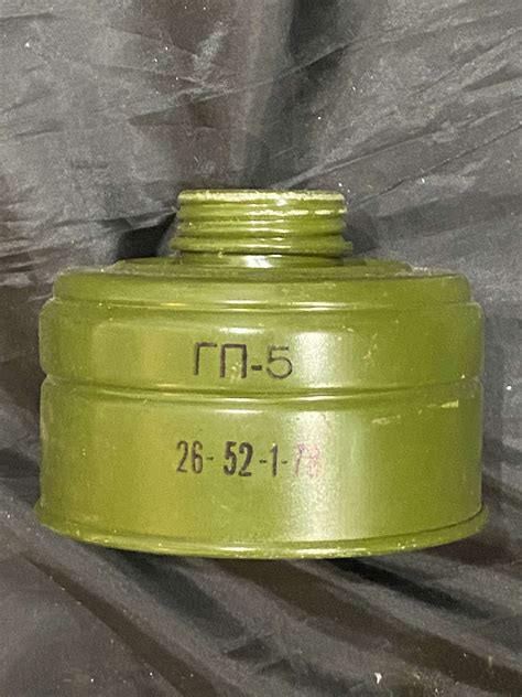 SOVIET GP-5 GAS MASK FILTER in Gas masks & respirators