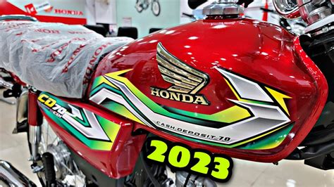 Honda CD 70 2023 Model Launched With New Sticker INCPak | eduaspirant.com