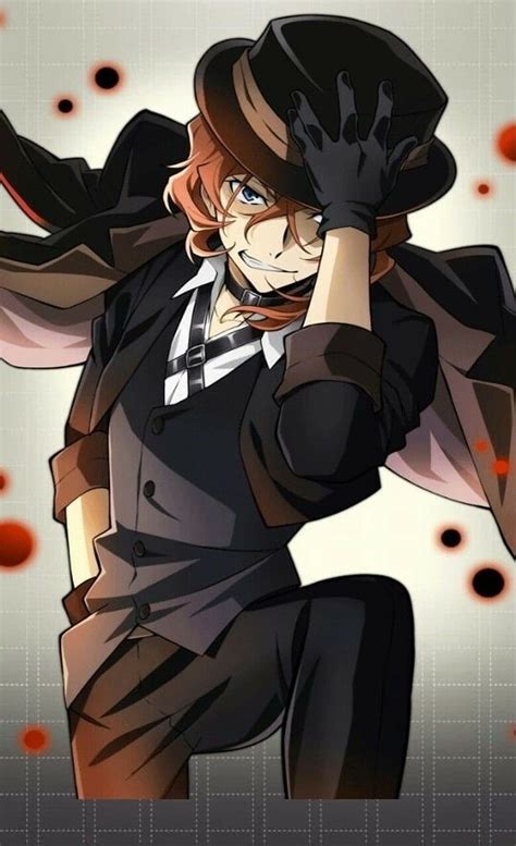 Details 75+ chuuya nakahara anime best - in.coedo.com.vn