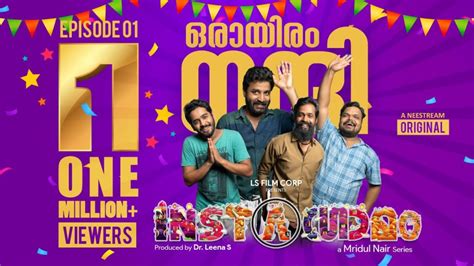 8 Best Malayalam Web Series to Watch in 2023