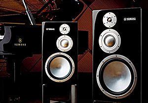 Yamaha NS-5000 Speakers | audiophil(e)-online