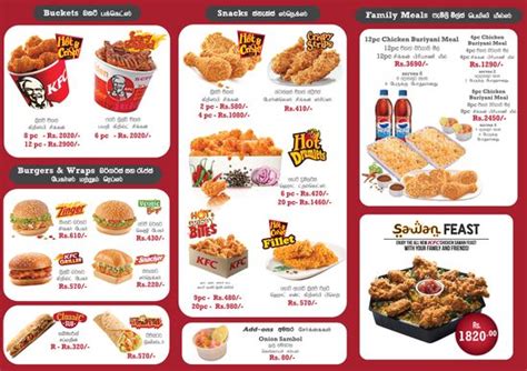 Kfc Snack Box Uae