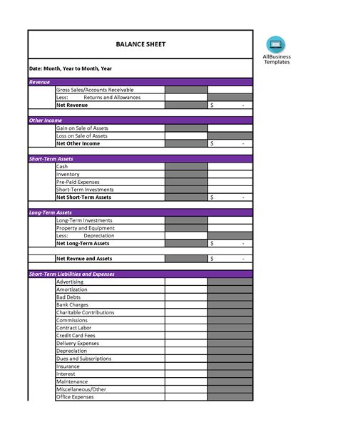 Balance Sheet and General Ledger | Templates at allbusinesstemplates.com