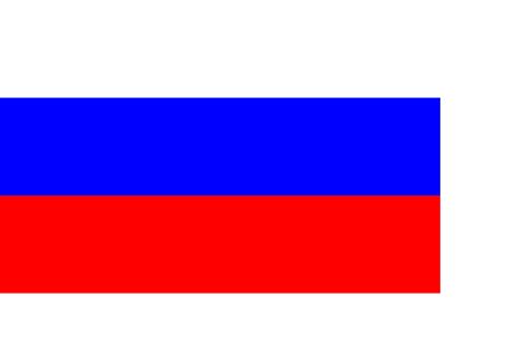 Image - Flag of Russia.png - MicroWiki - Micronation Wiki - MicroWiki