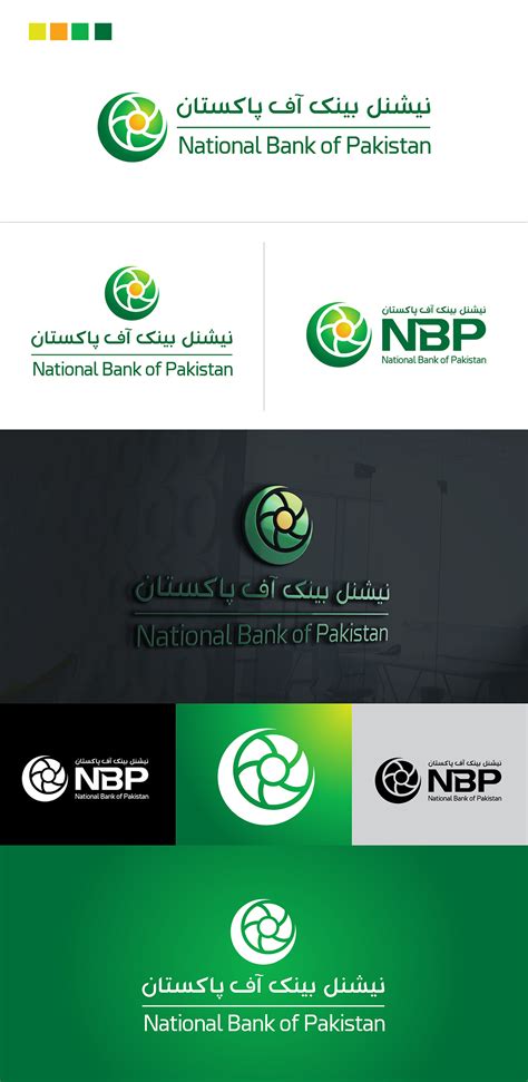 National Bank of Pakistan Rebrand Logo-Concept on Behance