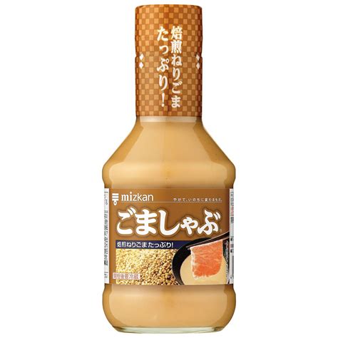 Dipping Sauce for Shabu-Shabu Sesame Flavor 250ml - Mizkan™ Asia Pacific