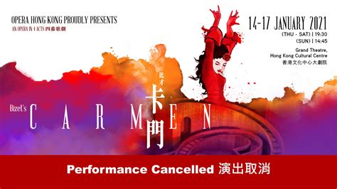 Carmen 2021 – Opera Hong Kong