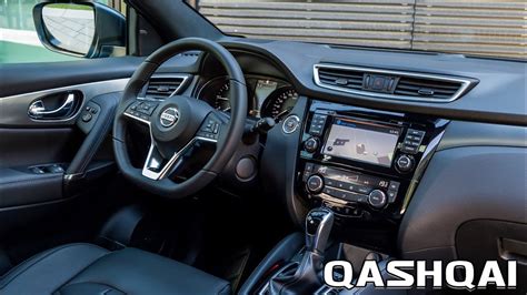 Nissan Qashqai Interior - How Car Specs