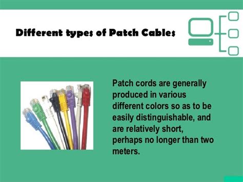 What is patch cable