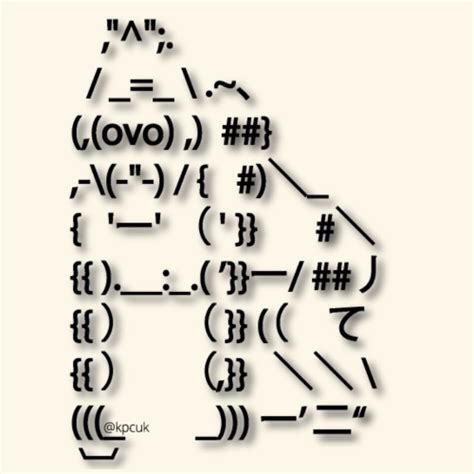 ASCII art Animals | Unicode Ninja | ASCII art (text art) cartoons