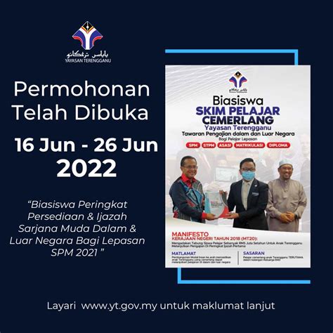 Biasiswa Skim Pelajar Cemerlang (SPC) Yayasan Terengganu 2022