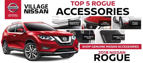 2018 Nissan Rogue Accessories Gallery | Flight Essentials Auto