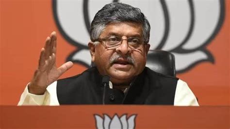 ‘Selfish alliance’: BJP MP Ravi Prasad slams opposition meeting in ...