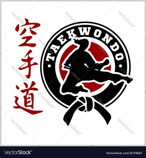 Taekwondo emblem - logo design template Royalty Free Vector