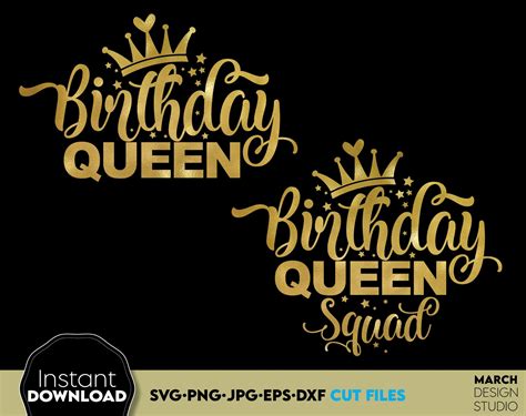 Birthday Queen SVG, Birthday SVG, Birthday girl SVG