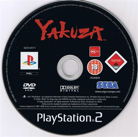 Yakuza cover or packaging material - MobyGames