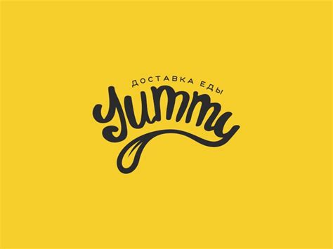 Yummy | Food logo design, Logo food, Text logo design