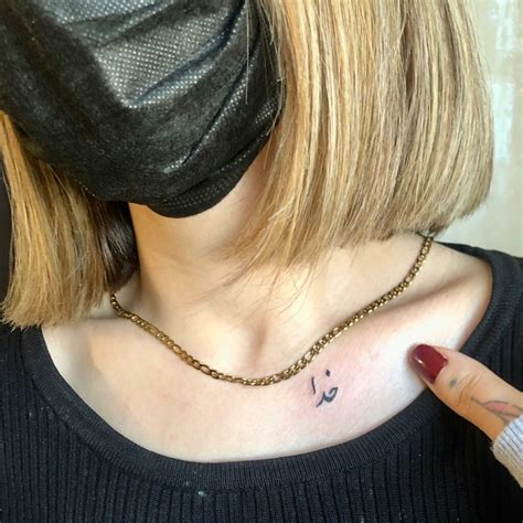 10+ Name Tattoo On Neck Ideas That Will Blow Your Mind!