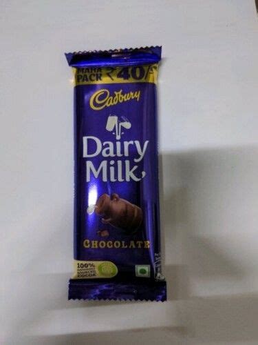 Cadbury Dairy Milk Chocolate