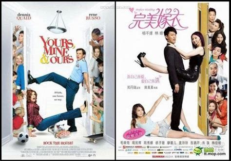 Chinese Movie Posters That Are Almost Exact Copies of the Original ...