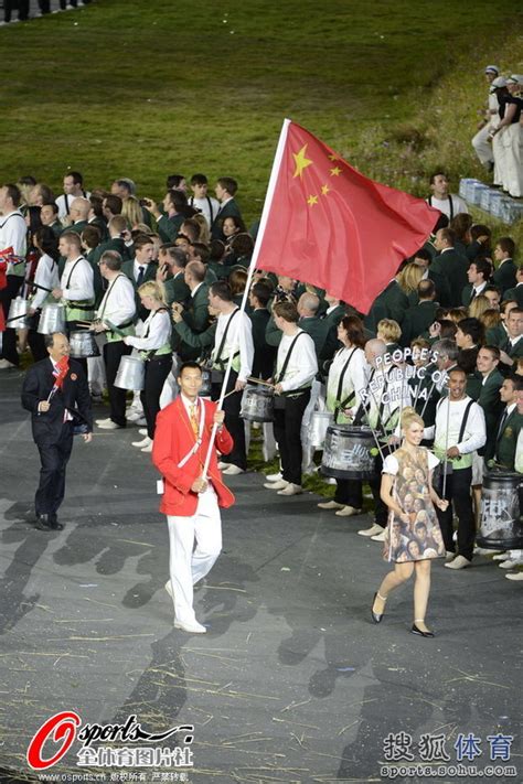 Yi Jianlian leads Chinese delegation into Olympics opening ceremony ...