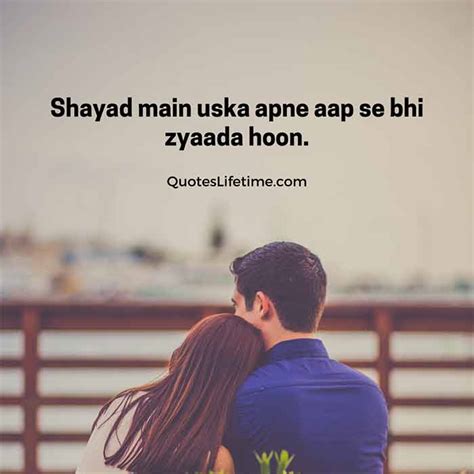 50+ Best English Shayari with Images for WhatsApp Status