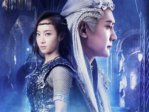 ice, Fantasy, Huancheng, Television, Series, Asian, Oriental, Action ...