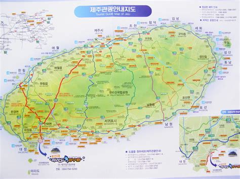 Jeju Tourist Map - Chejudo Korea • mappery