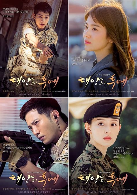 Descendants of the Sun: Recap Special - MyDramaList