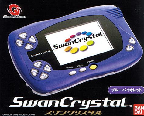 Bandai Wonderswan Crystal – RetroPixl