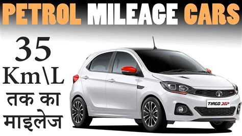 High Mileage Cars In India Petrol / Top 7 Petrol Automatic Cars With ...