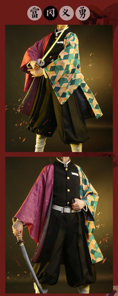 Demon Slayer : Kimetsu no Yaiba Giyu Tomioka Cosplay costumes #756009 ...