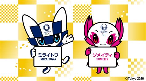 Mascots – Architecture of the Games