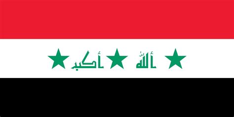 Flag of Iraq | History, Meaning & Design | Britannica