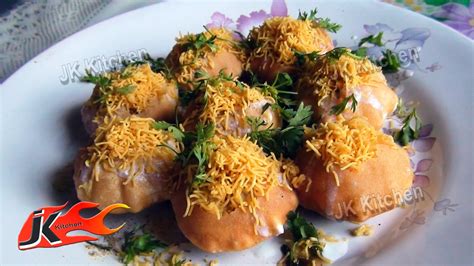 JK's Kitchen: Dahi Sev Puri Recipe by JK's Kitchen - Indian Chat