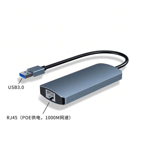 China Ethernet USB Hub Suppliers, Manufacturers, Factory - Wholesale ...