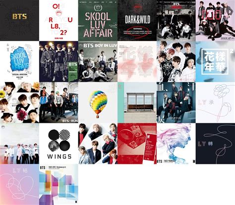 Bts Albums In Order - BTS 2020