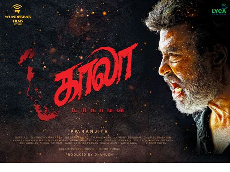 Kaala Movie Poster by Siva on Dribbble